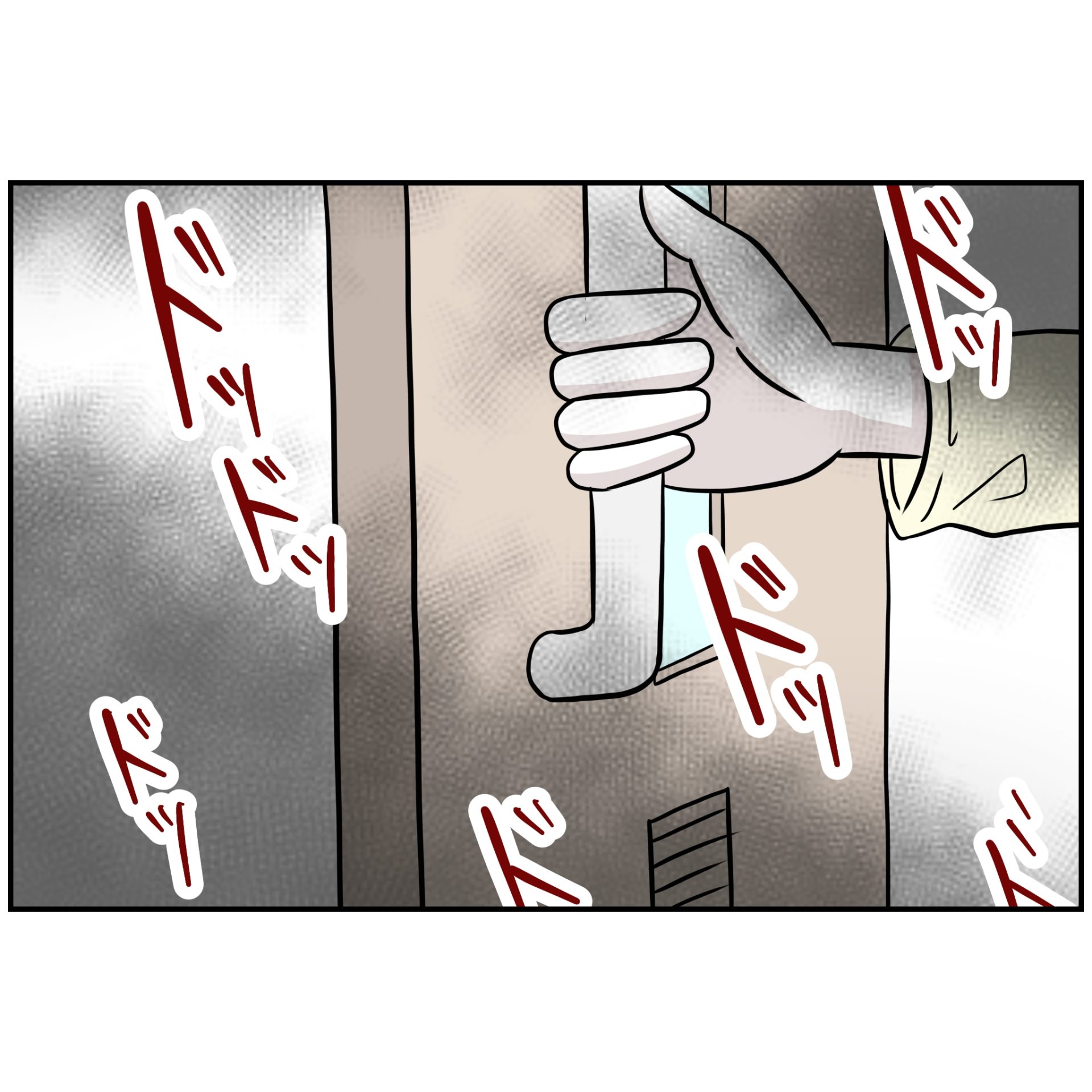 よういち／趣味優先夫