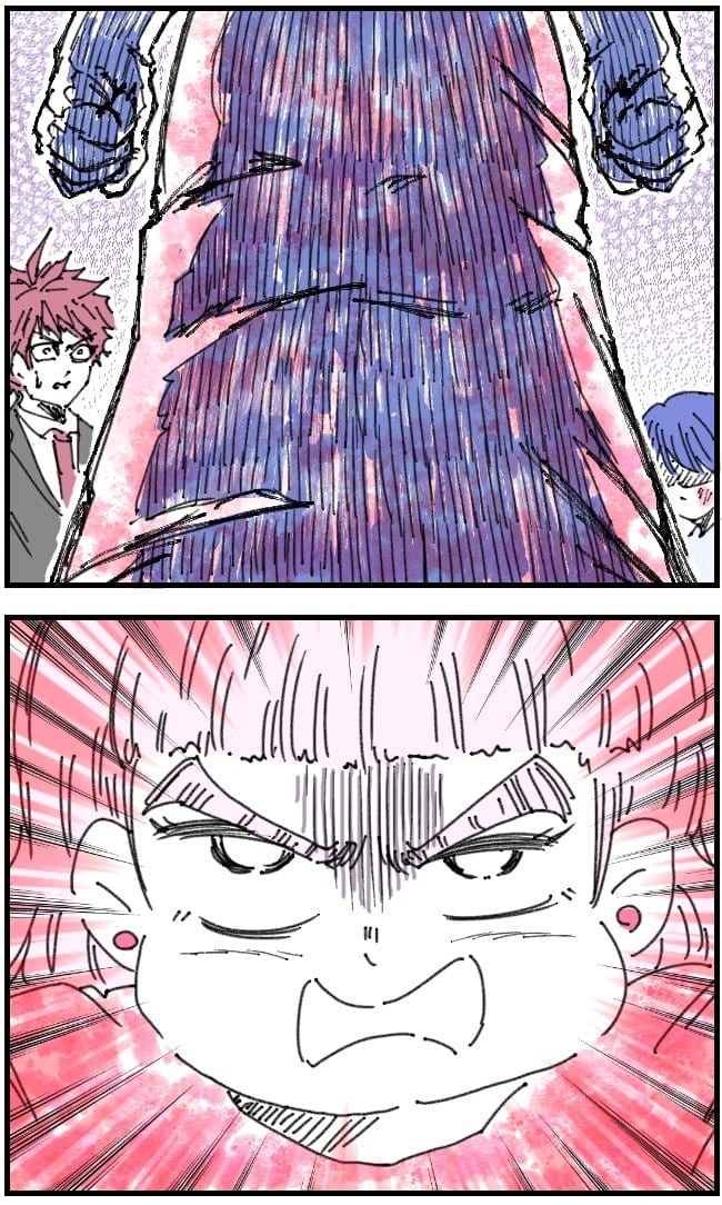 私、夫を捨てます。／くまお