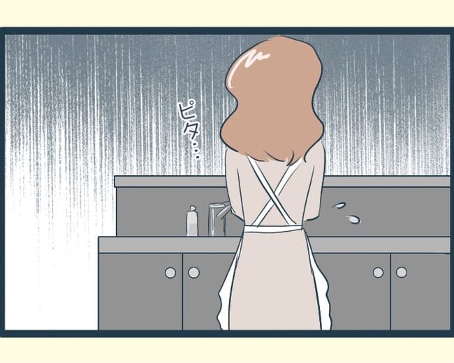 イジワルな長男の嫁の末路／みぃ子