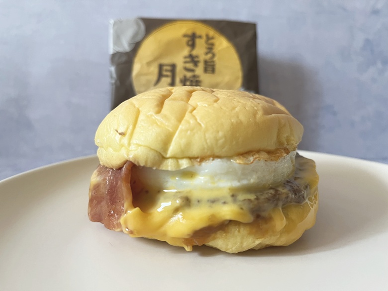 新作！贅沢すぎる「とろ旨すき焼き月見」