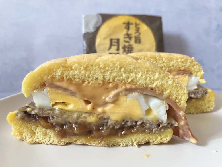 新作！贅沢すぎる「とろ旨すき焼き月見」