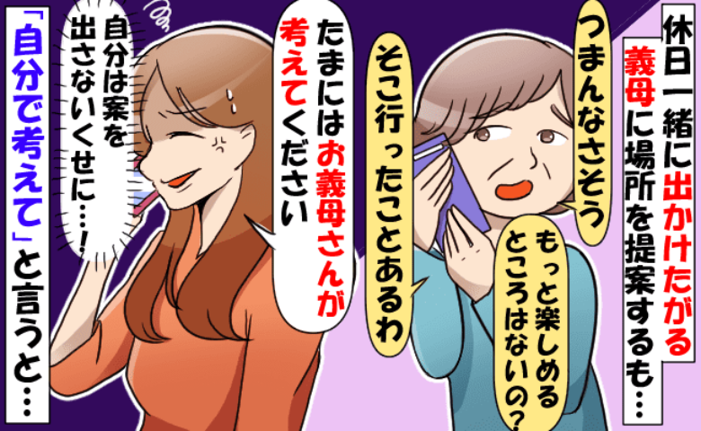 記事サムネイル画像