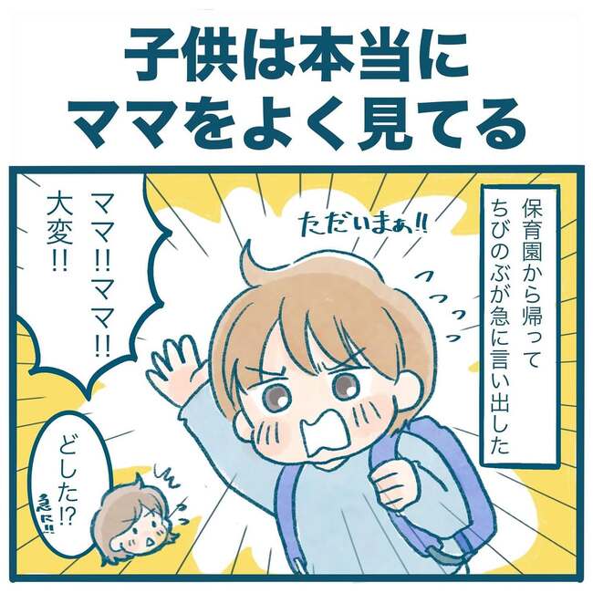 コーヒー_1