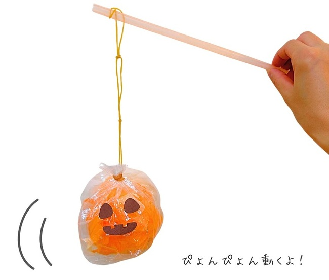 ハロウィン_7