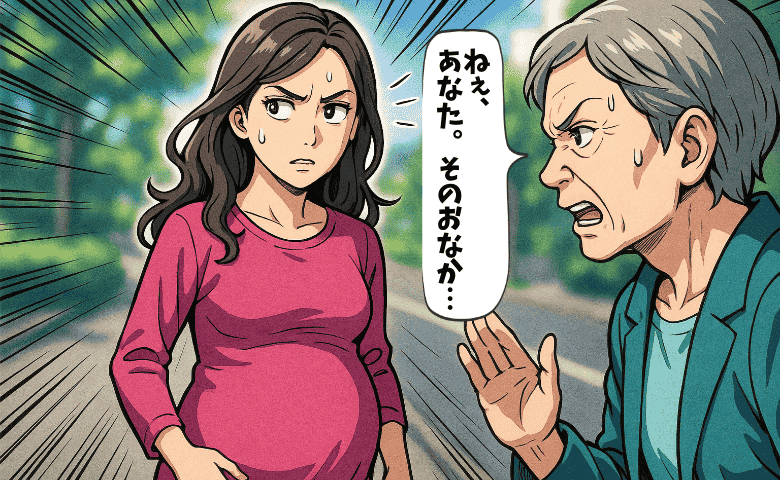 【297名にアンケートを実施】「突き出たおなかは男の子！」いにしえのジンクスは正しい？衝撃の結果は…？