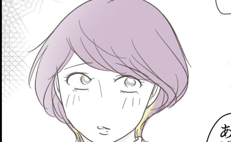 夫「パパ活してるの？」２人飲みで女友だちに質問→「ひいたよね？」「全然♡」笑顔の夫…理由に絶句 #レス夫婦の末路 34