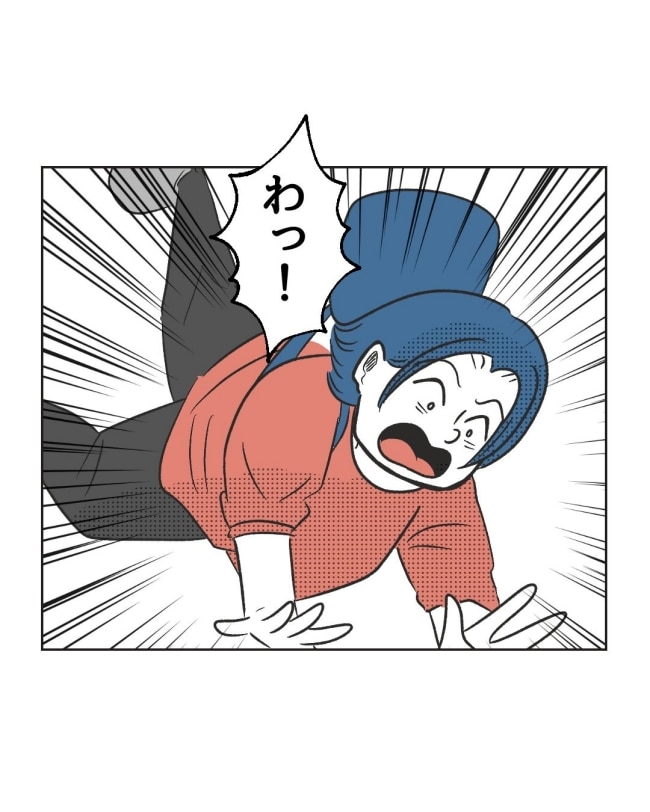うちの隣のメーワク親子/ミント