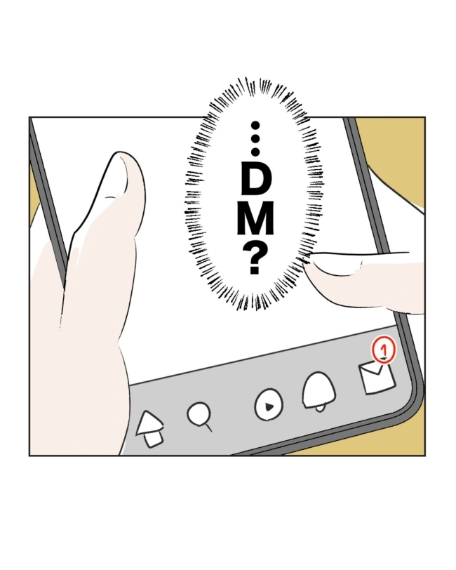 うちの隣のメーワク親子／ミント