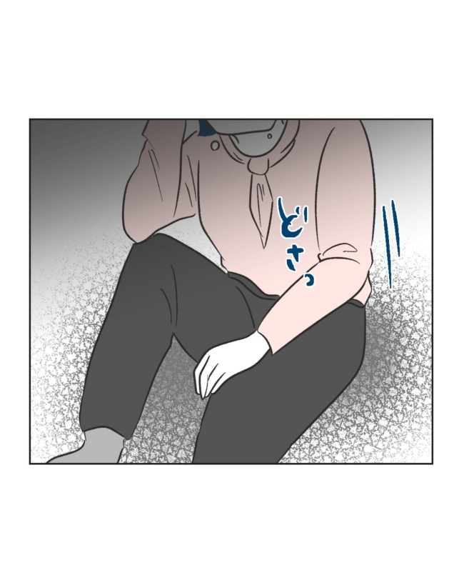 うちの隣のメーワク親子／ミント