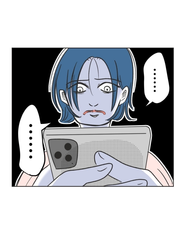 うちの隣のメーワク親子/ミント