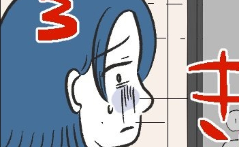 ママ「まんまと自爆してくれた♡」勝手に来て家を漁るママ友親子→ママ友を追い詰めたまさかの反撃とは #うちの隣のメーワク親子 44