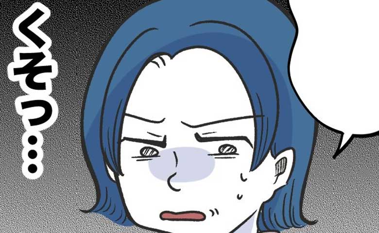 夫「謝罪に行くぞ」隣家に上がり込み4万のゲームを破壊し逃げ帰ったママ→夫の行動にママ逆ギレのワケは？ #うちの隣のメーワク親子 45