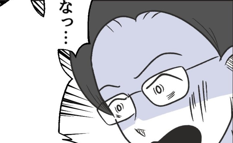 ママ「子どものしたことだし」息子が友人の4万のゲームを壊すも弁償せず→「お前っ…」夫激怒に妻は…？ #うちの隣のメーワク親子 49