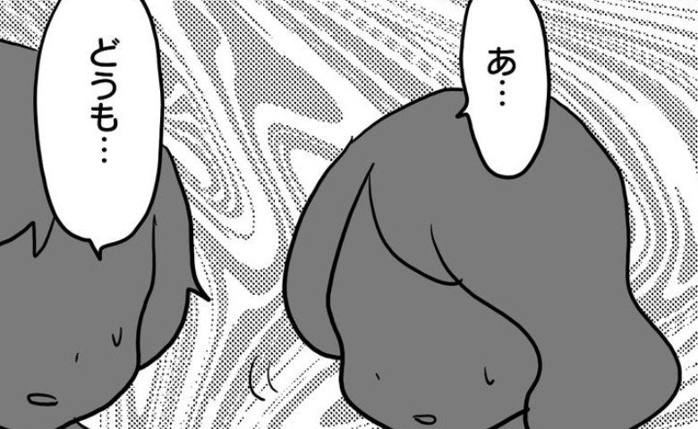 園に行くとママ友たちがよそよそしく→「非常識な人」なぜか噂の的に…原因は義母！まさかの理由に愕然 #孫の写真でバズる義母 15