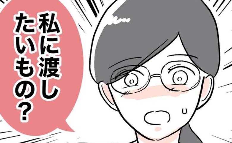 不倫夫と離婚しシングルマザーに。支えてくれた恩人に渡したモノとは？その後 #助産師と不倫した夫 最終話