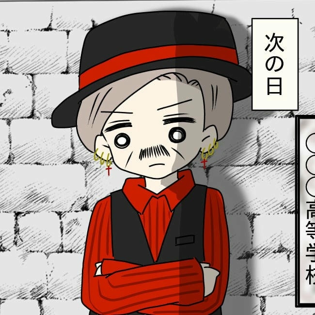 娘の友だちが自分に気があると思い込んだ父がヤバすぎる／土井真希