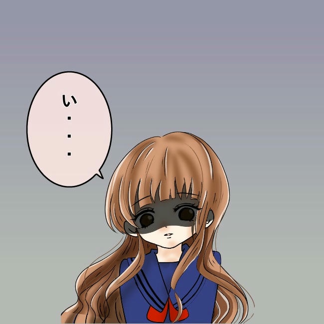 娘の友だちが自分に気があると思い込んだ父がヤバすぎる／土井真希