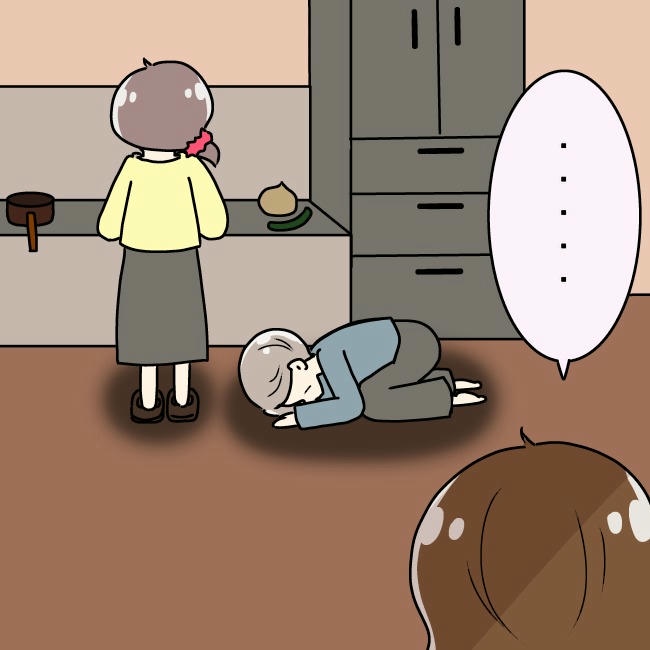 娘の友だちが自分に気があると思い込んだ父がヤバすぎる／土井真希