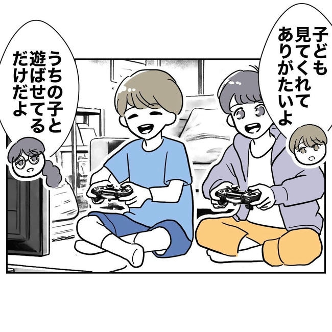 PTAで不倫した夫の末路／ぽん子