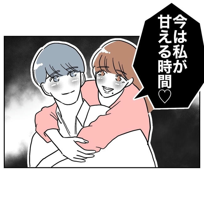 PTAで不倫した夫の末路／ぽん子