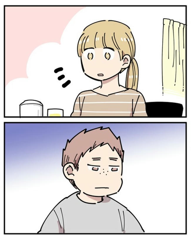 義母の過干渉問題/あさのゆきこ