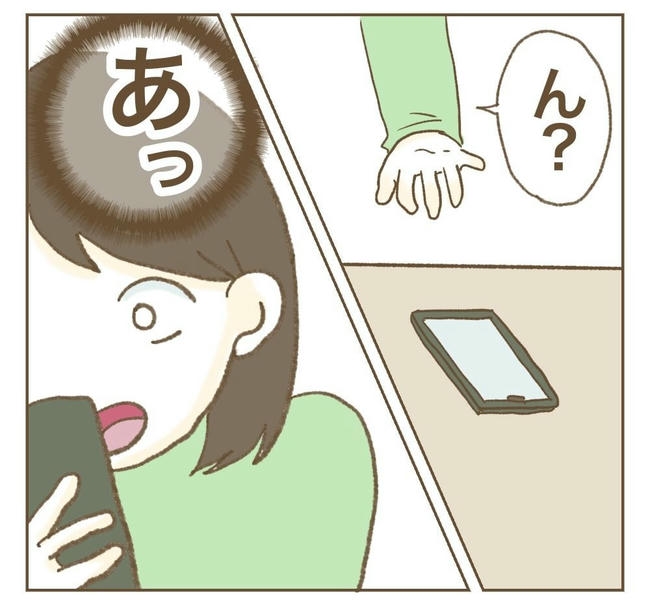 行こ行こ詐欺のママ友／ねぼすけ