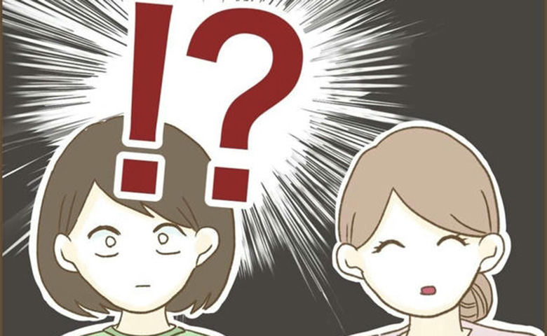 “ドタキャン常習犯”のママ友にウンザリ⇒でも再び誘ってきて…私が出した結論は #行こ行こ詐欺のママ友 6