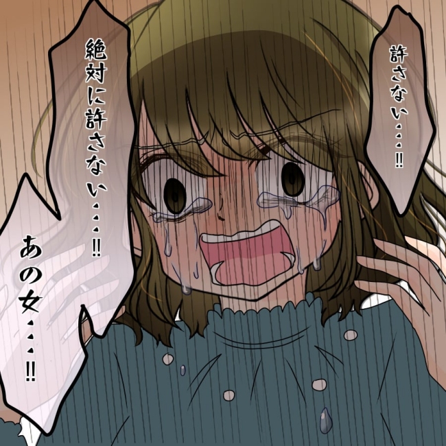 アンティークドールの面の下／土井真希