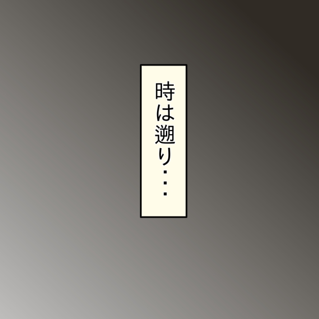 アンティークドールの面の下／土井真希