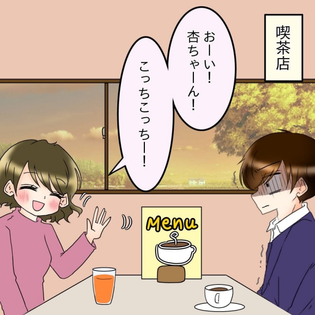 アンティークドールの面の下／土井真希