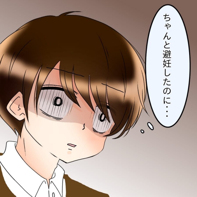 アンティークドールの面の下／土井真希