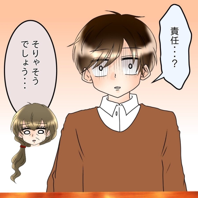 アンティークドールの面の下／土井真希