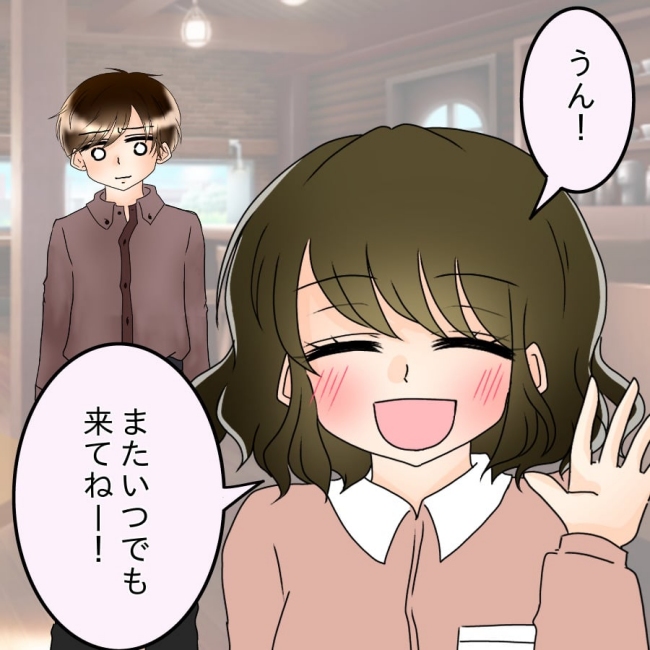 アンティークドールの面の下／土井真希