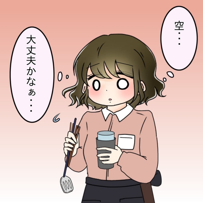 アンティークドールの面の下/土井真希