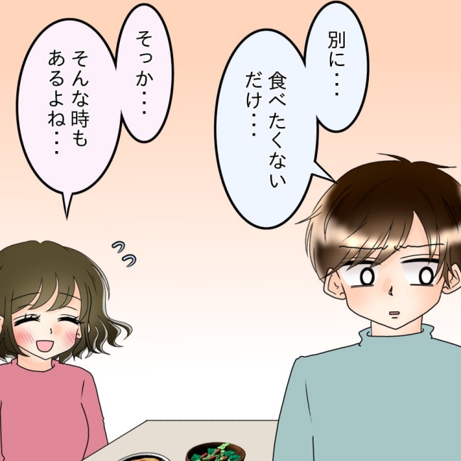 アンティークドールの面の下/土井真希