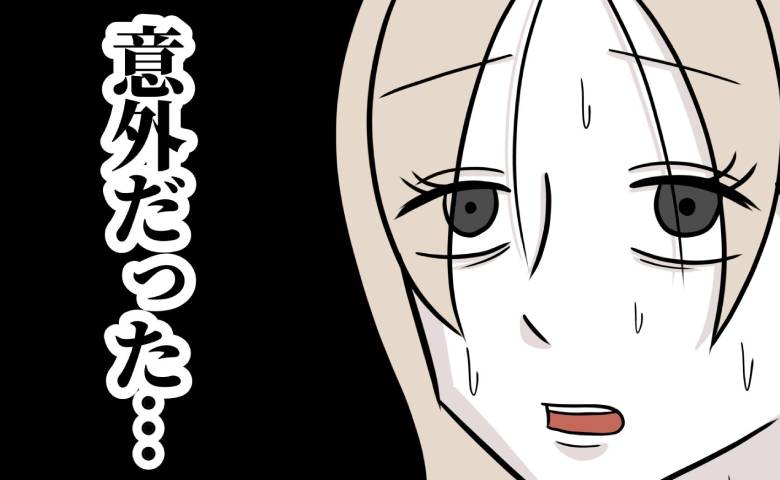 「え、意外…」妊娠中も出産中も頼りにならなかった夫→出産直後の第一声…まさかの言葉にあ然… #うちの夫は自称起業家 7