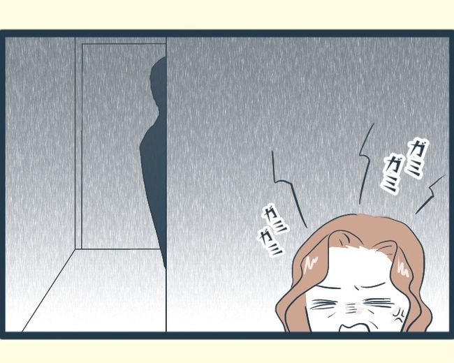 イジワルな長男の嫁の末路／みぃ子