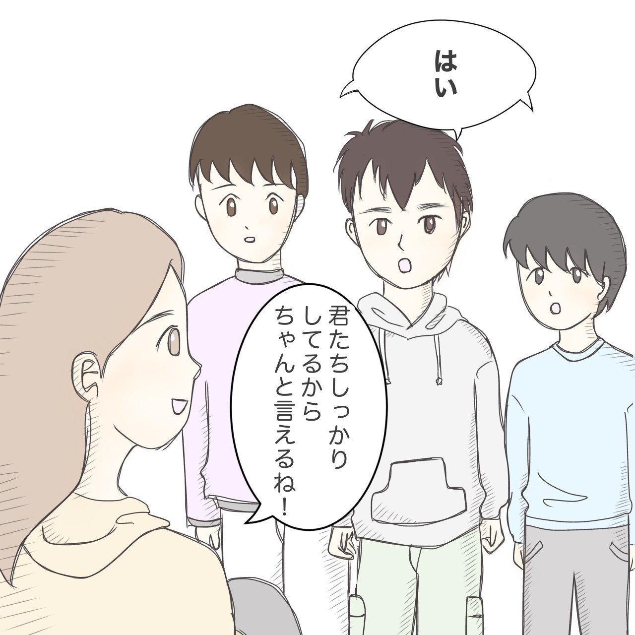 ままぽぽ／公園おじさん
