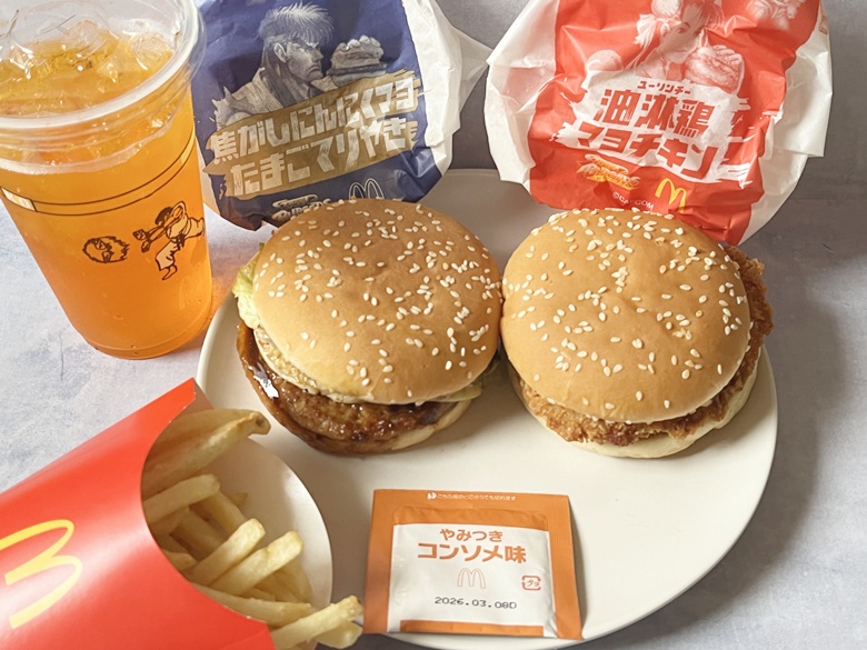 【マクドナルド】「ストリートファイター」と夢のコラボ！