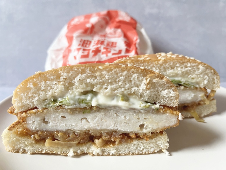 油淋鶏マヨチキン