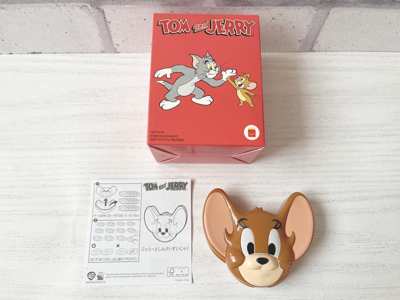 【ハッピーセット】トムとジェリー