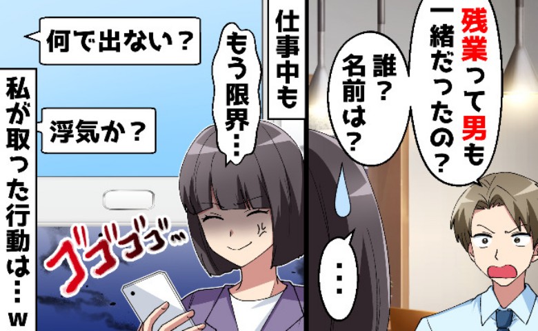 記事サムネイル画像