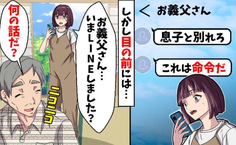 記事サムネイル画像