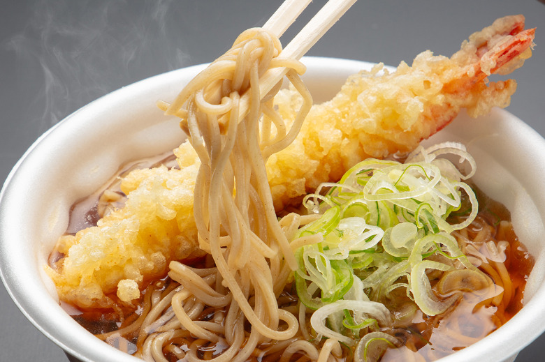 チェリーランドさがえ