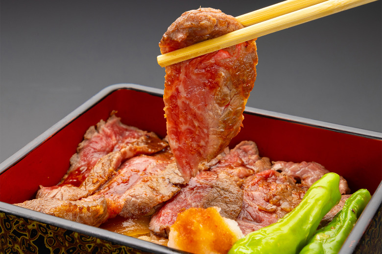 チェリーランドさがえ