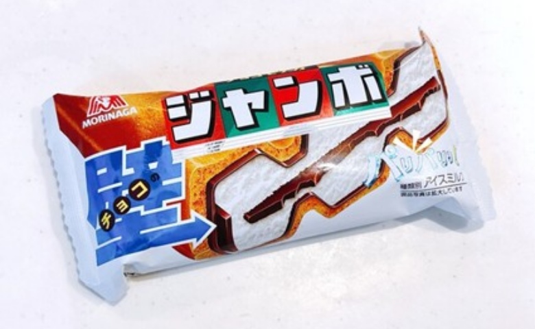 【うっっま〜！！反則級！】鎧塚シェフの禁断ワザにさんまさん大興奮！編集部中がリピしてる裏技は？