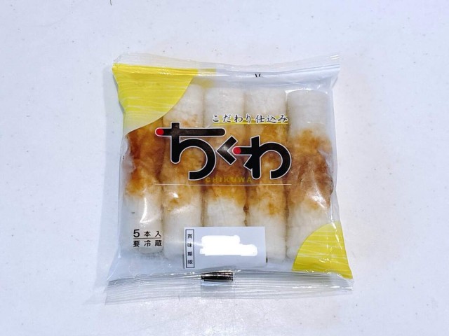 ちくわカレー