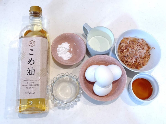 だし巻き玉子