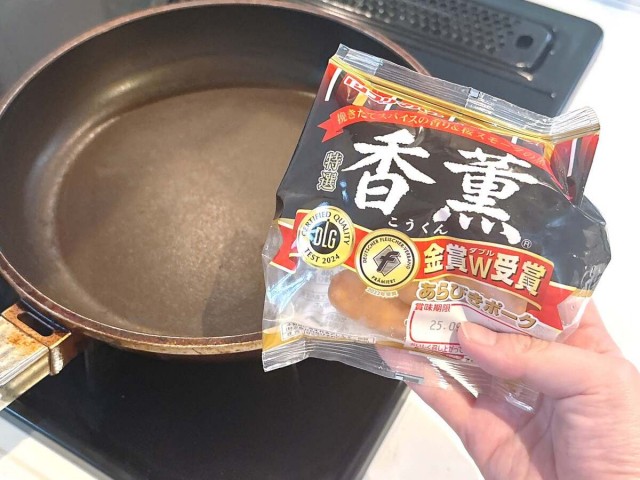 フライパンのNG