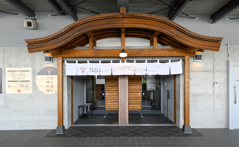 お風呂もあるの！？ 道の駅の概念超えた！子どもと行きたい「道の駅 まえばし赤城」担当者に聞いた楽しむポイントとは？【群馬県】